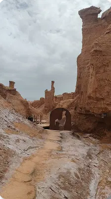 天山神秘大峽谷